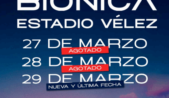 TAN BIONICA - VELEZ SARSFIELD